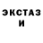 КЕТАМИН VHQ MadiDany Chaplier