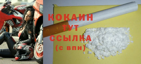 герыч Семикаракорск