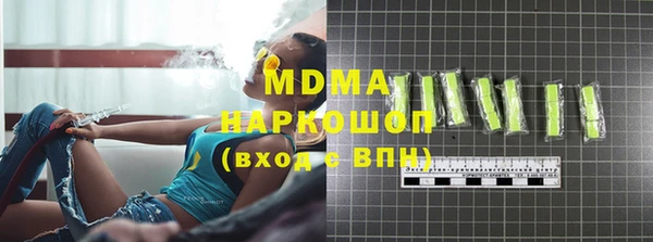 spice Алзамай