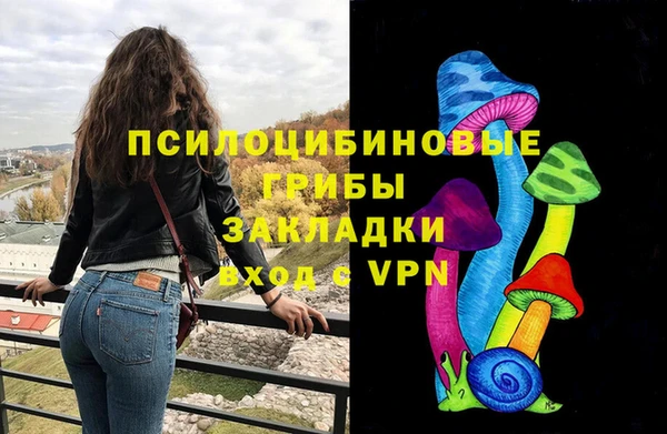 кокаин Алексеевка