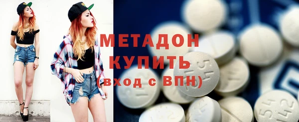 spice Алзамай
