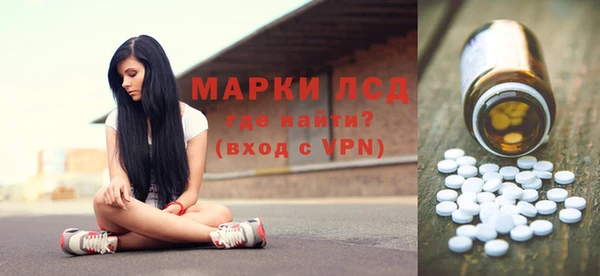 кокаин перу Алексин