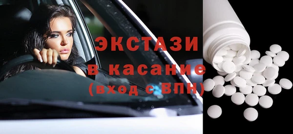 кокаин Алексеевка