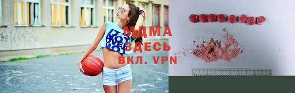 метадон Арсеньев