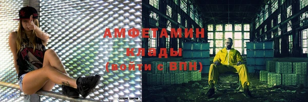 кокаин Алексеевка