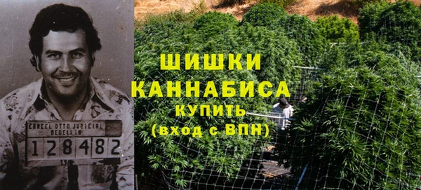 кокаин Алексеевка