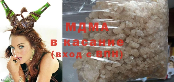 spice Алзамай