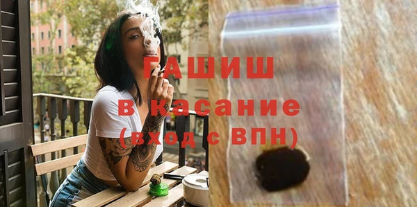 кокаин Алексеевка
