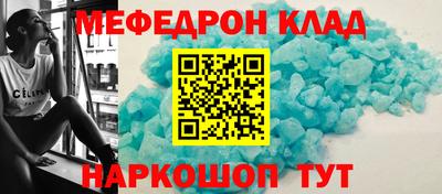 бошки Волжск