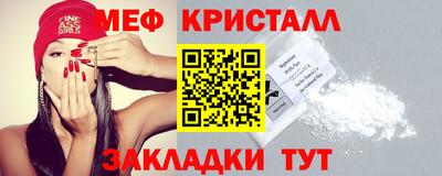 дурь Абакан