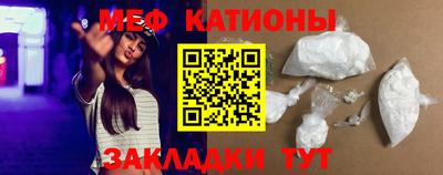 бошки Волжск