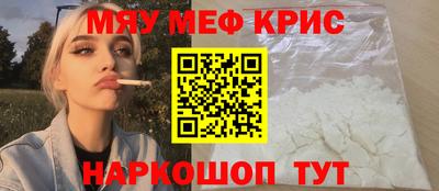 бошки Волжск