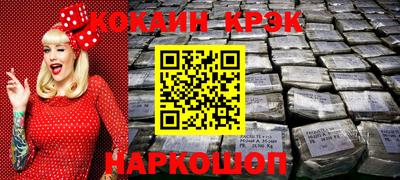 бошки Волжск