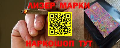 бошки Волжск