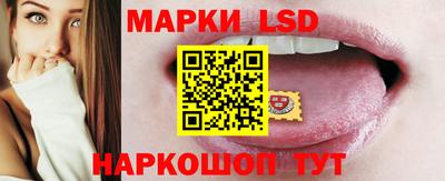 бошки Волжск