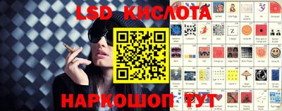 мефедрон VHQ Волжский