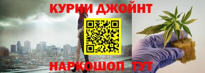 стафф Волгодонск
