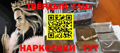 ALPHA PVP Азнакаево