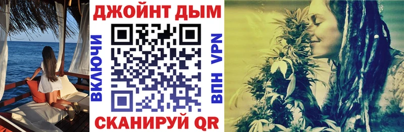Шишки марихуана OG Kush  OMG   Глазов  что такое наркотик 