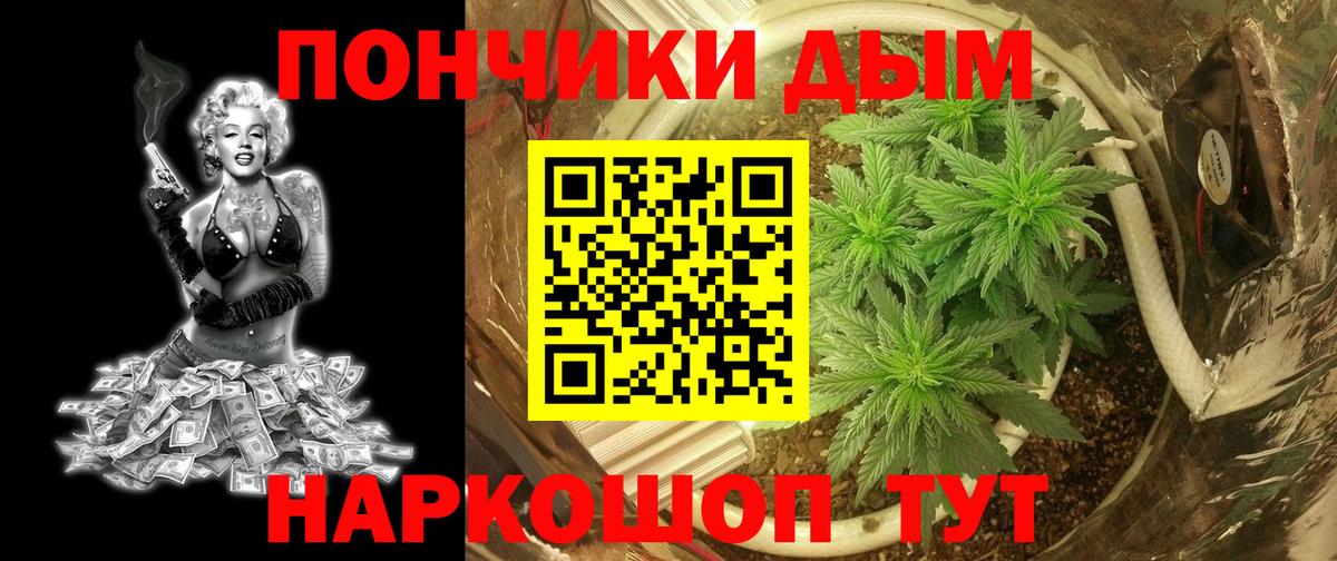 А ПВП Глазов
